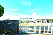 姫路市立津田小学校