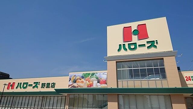 周辺