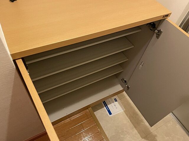収納