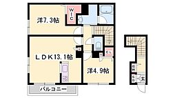 グランデ三木 2階