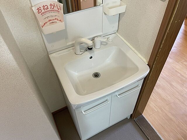 洗面
