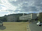 青葉台小学校