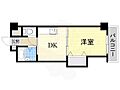 豊新グランドハイツ北3階4.0万円