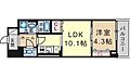 サンプラザ茨木5階7.0万円
