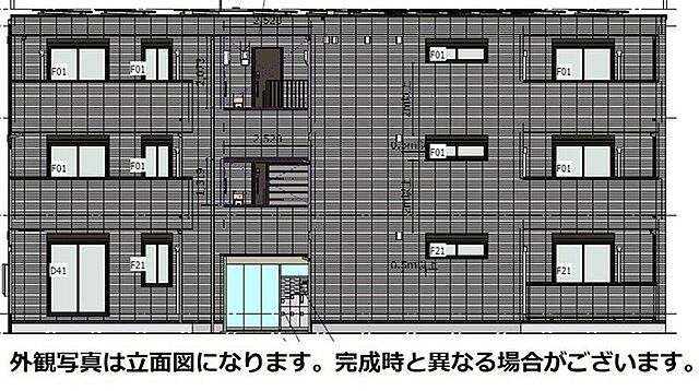 外観