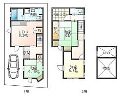東大阪市本町中古戸建
