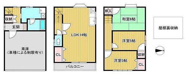 間取りを拡大表示