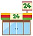 周辺：ファミリーマート 東大阪中石切店 940m