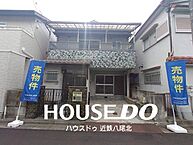 大阪府八尾市竹渕4丁目：物件画像