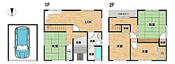八尾市黒谷2丁目中古戸建