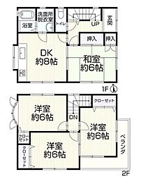八尾市堤町1丁目中古戸建