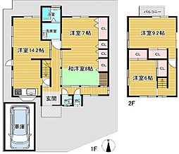 東大阪市善根寺町5丁目中古戸建