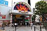 周辺：SunRise商店街（120m）