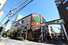 周辺：ライフ 西蒲田店（190m）