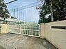 周辺：大田区立相生小学校（210m）