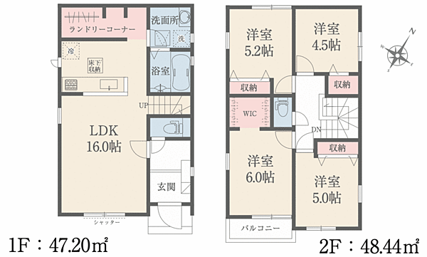 間取りを拡大表示