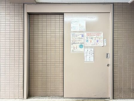 ゴミ置き場。24時間ゴミを出す事ができます。