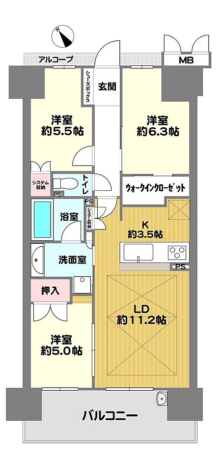 現地外観