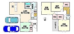 山陽電鉄本線 大蔵谷駅 徒歩24分