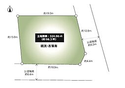宝塚市売布きよしガ丘