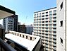 その他：【住戸からの眺望写真】洋室（約5.0帖）に面する北西側サービスバルコニーからの眺望です。