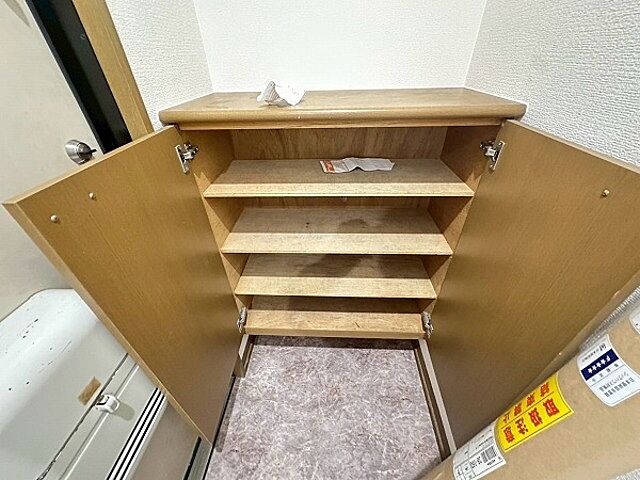 収納