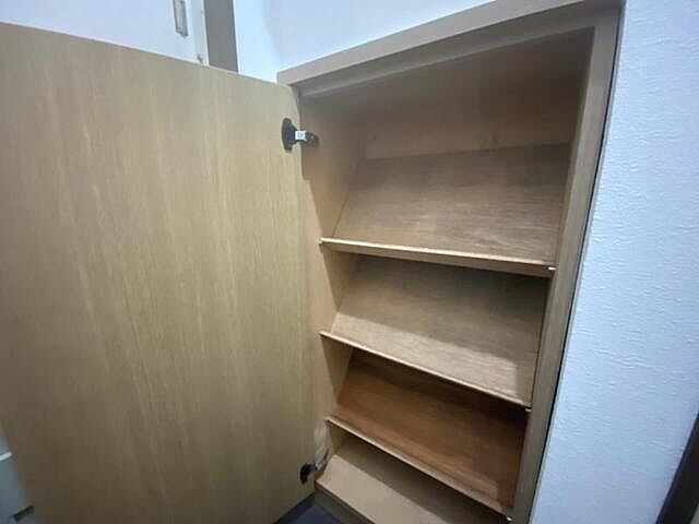 収納