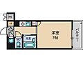 シティライフ新大阪2階4.7万円