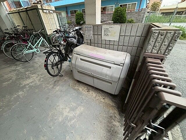 その他