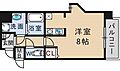ONLYONE小花28階6.3万円