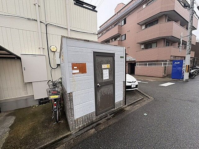 その他