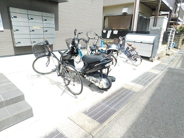 その他