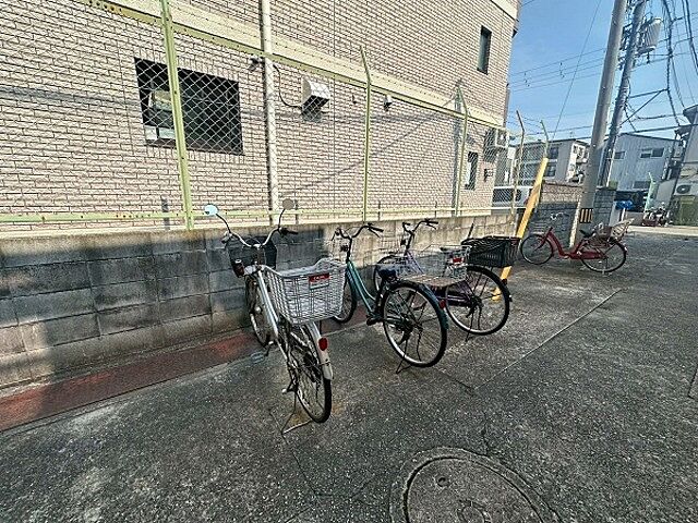 その他