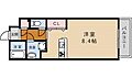 ハイトピア箕面3階6.0万円