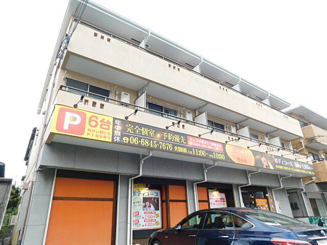 外観