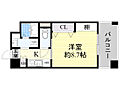 ラフィネ豊中南4階6.5万円