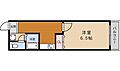 シャトー野間3階2.3万円
