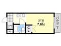 ロイヤルエスペラントオクノ3階2.9万円