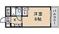 エクセレント箕面1階3.9万円