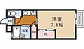 橋本ハイツ2階3.8万円