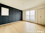 ≪8帖≫広さにゆとりのある8畳洋室です。プライベートな家具や収納の配置にも十分な自由度があります。