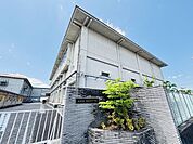 長森南中学校昭和63年開校。学校教育目標
