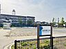 周辺：海用畑公園遊具が低めに設定されており、幅広い年代の子どもたちが利用できる公園です。徒渉池があり、夏の幼児・児童の水遊びによる楽しみの場となっています。 960m