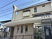 戸谷内科【戸谷内科】 130m