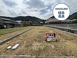 岐阜市大字岩崎田中　全2区画　B区画　建築条件なし土地