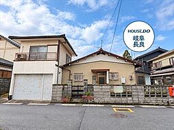 岐阜市城田寺 建築条件なし土地
