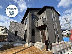 タマタウン七郷小 全6棟 3号地 新築一戸建て