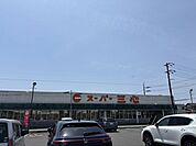 三心西郷店【営業時間/9