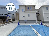 岐阜県岐阜市近島1丁目：物件画像