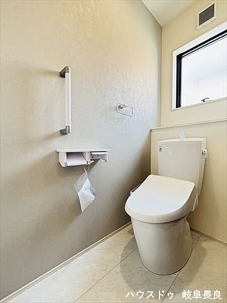 トイレを拡大表示